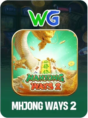 68gb Game 13